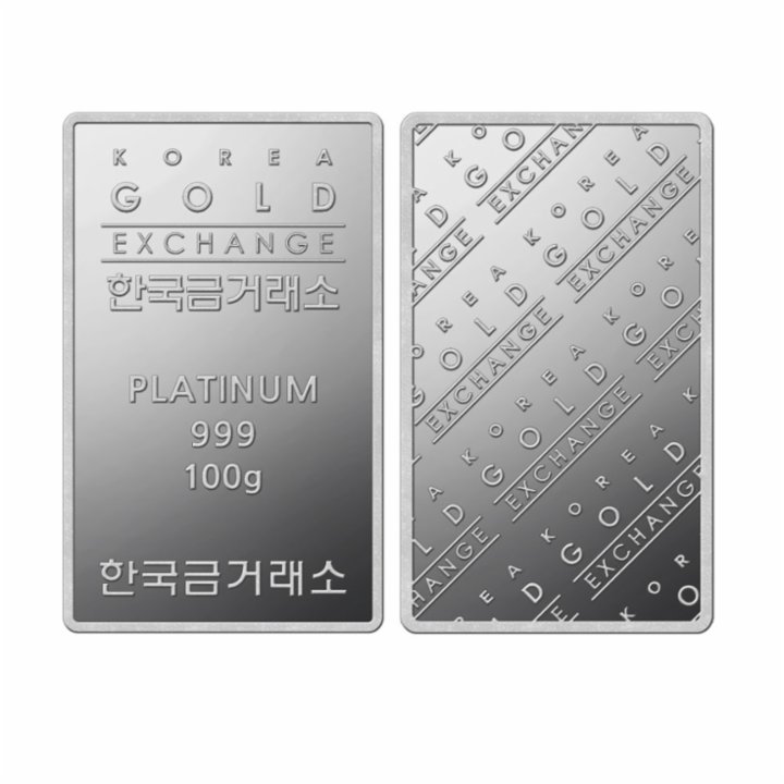 플래티넘 민티드 바 100g(Platinum Minted Bar)